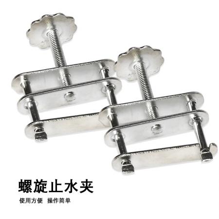 止水夾