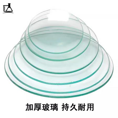 玻璃表面皿