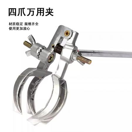 不銹鋼萬用夾