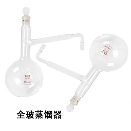 全玻蒸餾器