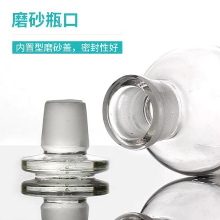 華鷗白小口玻璃試劑瓶