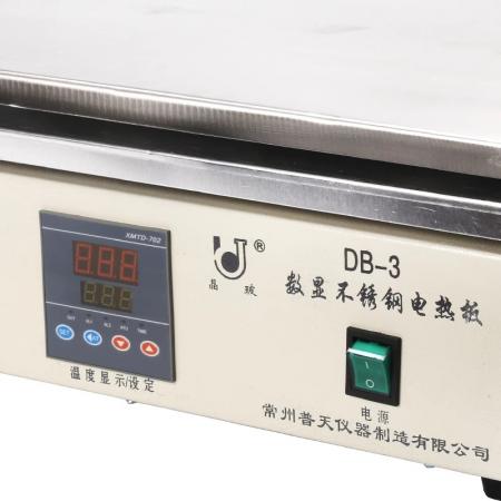 數顯電熱板