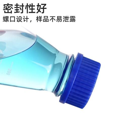 閩玻螺口三角燒瓶