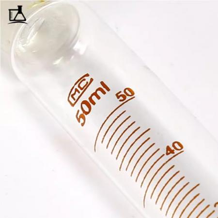 玻璃具塞試管