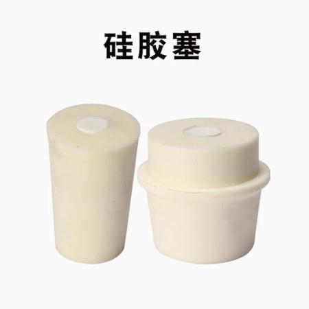 硅膠塞
