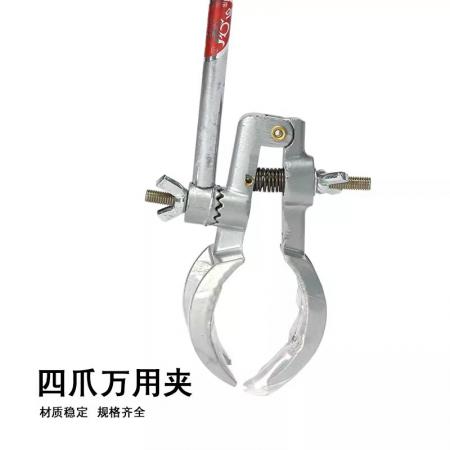 不銹鋼萬用夾