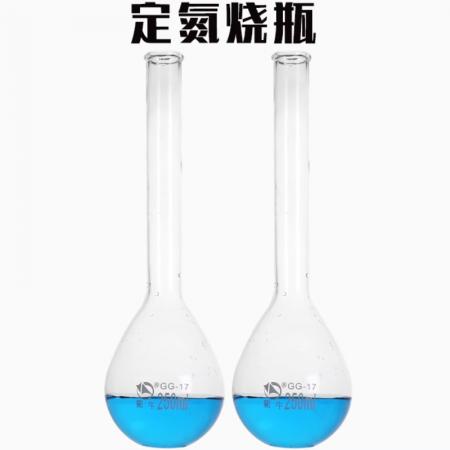 蜀牛定氮燒瓶
