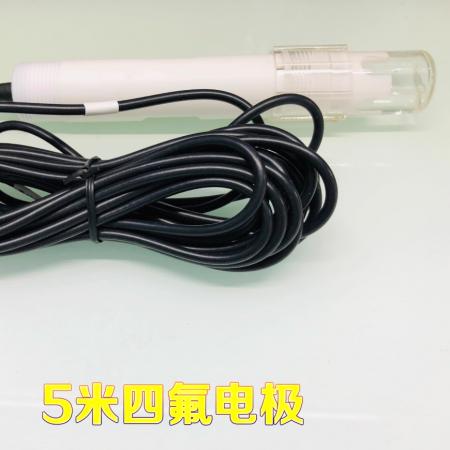 在線ORP電極