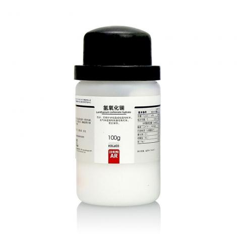 氫氧化鑭