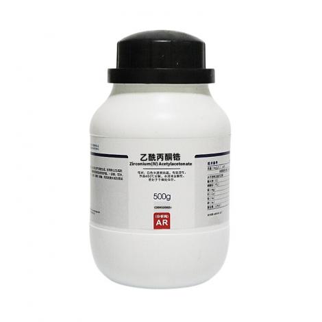 乙酰丙酮鋯(IV)