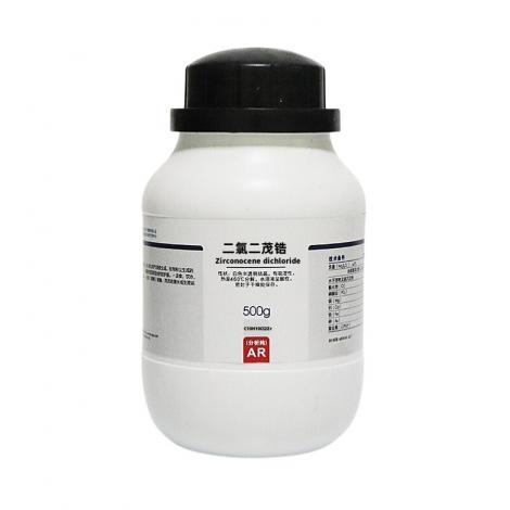 雙(環(huán)戊二烯)二氯化鋯