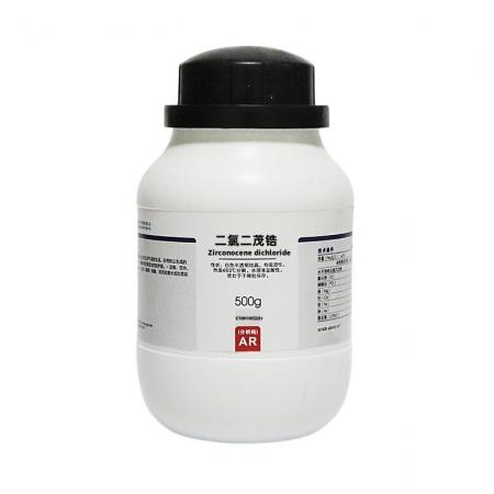 雙(環(huán)戊二烯)二氯化鋯
