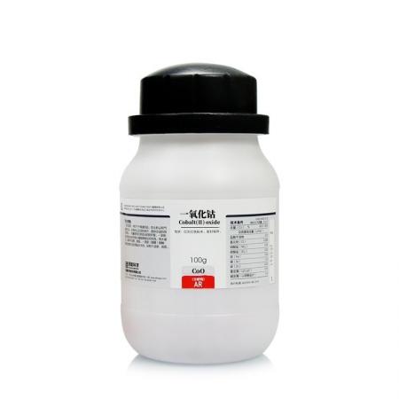 一氧化鈷