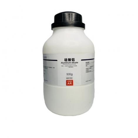 硅酸鋁