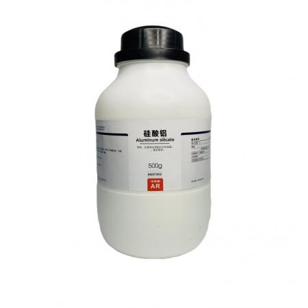 硅酸鋁