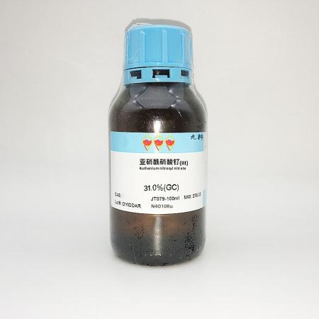 亞硝酰硝酸釕(III)溶液