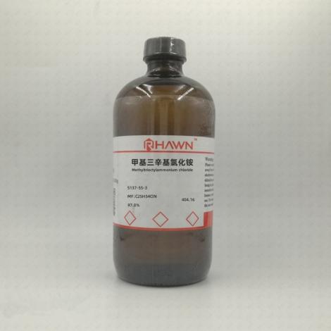 甲基三辛基氯化銨