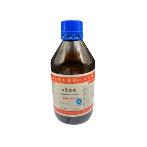 四氯化碳