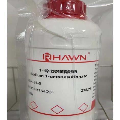 辛烷磺酸鈉