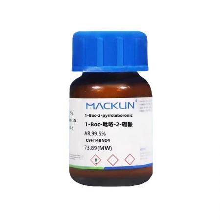 1-Boc-吡咯-2-硼酸C9H14...
