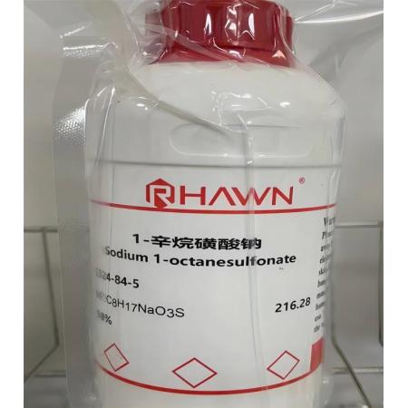 辛烷磺酸鈉