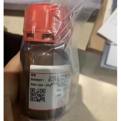 3-[N-三(羥甲基)甲胺]-2-羥基丙磺酸C7H17NO7S