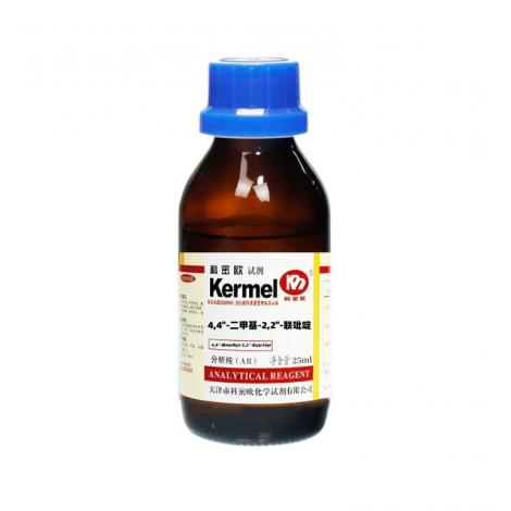 4,4''-二甲基-2,2''-聯(lián)吡啶C12H12N2