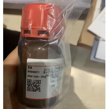 3-[N-三(羥甲基)甲胺]-2-羥基丙磺酸C7H17NO7S