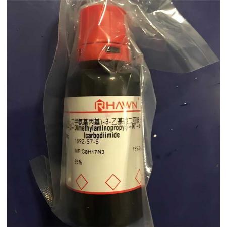 1-(3-二甲氨基丙基)-3-乙基碳二亞胺C8H17N3
