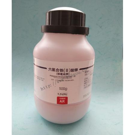 鐵氰化鉀CAS號13746-66-2化學(xué)式K3Fe(CN)6