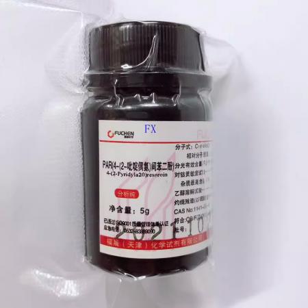 4-(2-吡啶偶氮)間苯二酚C11H9N3O2