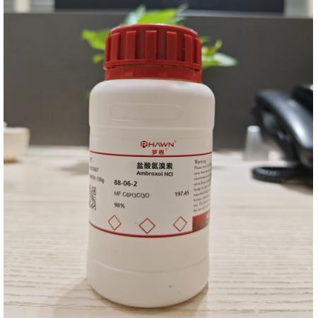 鹽酸氨溴索
