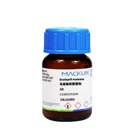 馬來酸依那普利C24H32N2O9