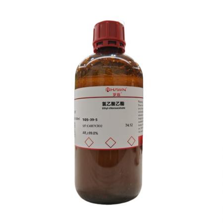 氯乙酸乙酯