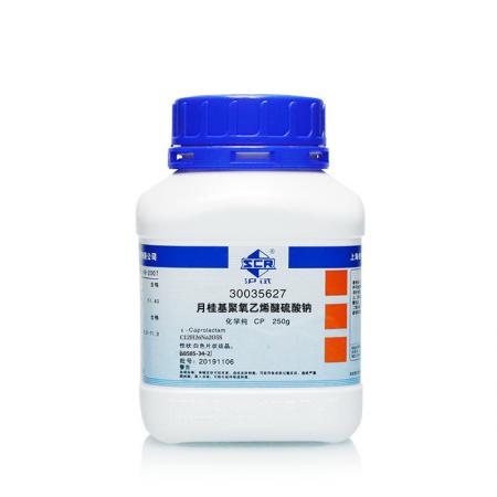 月桂基聚氧乙烯醚硫酸鈉C12H26N...