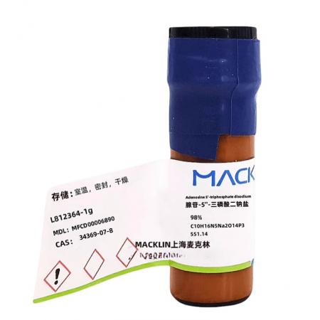 腺苷-5''-三磷酸二鈉鹽,水合物