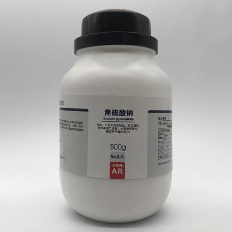 焦硫酸鈉CAS號13870-29-6化學式Na2S2O7