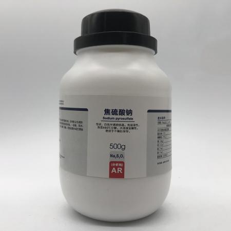 焦硫酸鈉CAS號(hào)13870-29-6化學(xué)式Na2S2O7
