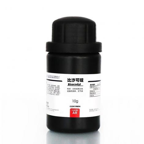 比沙可啶C22H19NO4