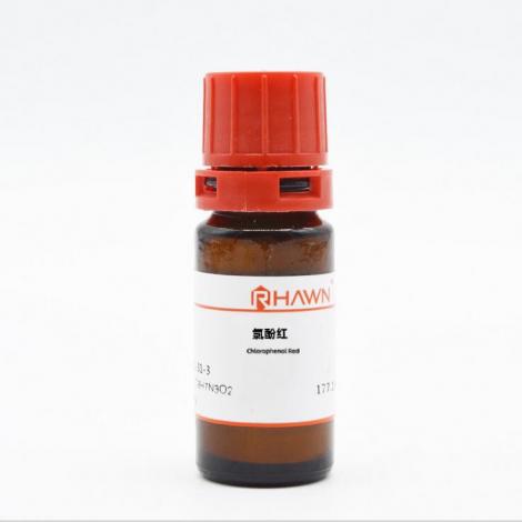 氯酚紅C19H12Cl2O5S
