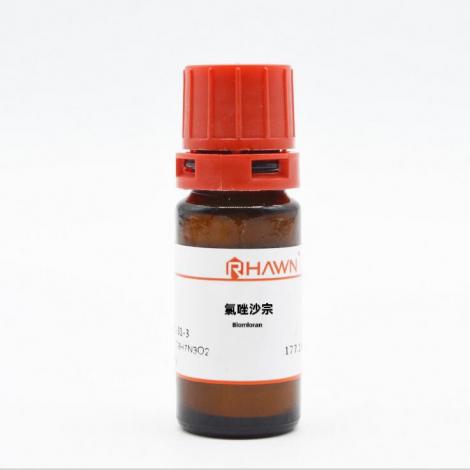 氯唑沙宗C7H4ClNO2