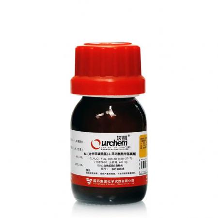N-(對(duì)甲苯磺?；?-L-苯丙氨酰甲基氯酮