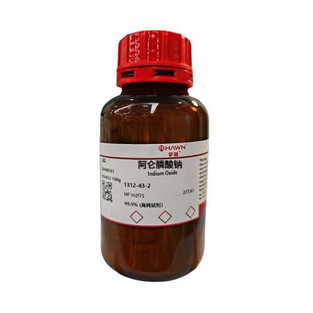 阿侖膦酸鈉
