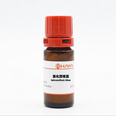 氯化四唑藍C40H32Cl2N8O2