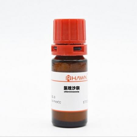 氯唑沙宗C7H4ClNO2