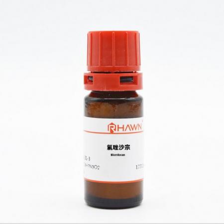 氯唑沙宗C7H4ClNO2