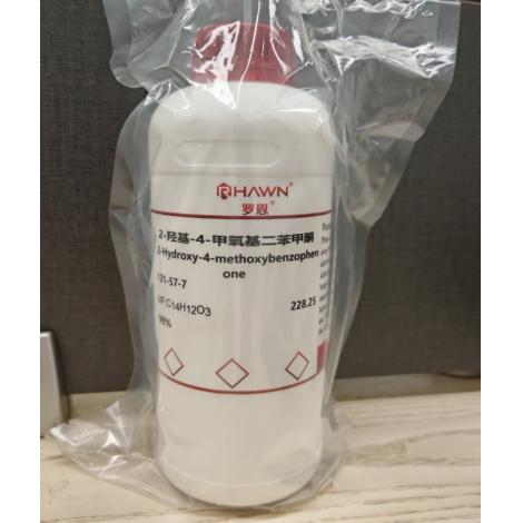 2-羥基-4-甲氧基二苯甲酮C14H12O3