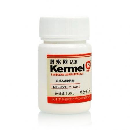 嗎啉乙磺酸鈉鹽C6H12NNaO4S