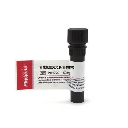 異硫氰酸熒光素(異構(gòu)體I)C21H1...
