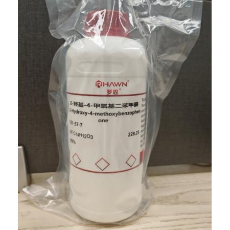 2-羥基-4-甲氧基二苯甲酮C14H12O3